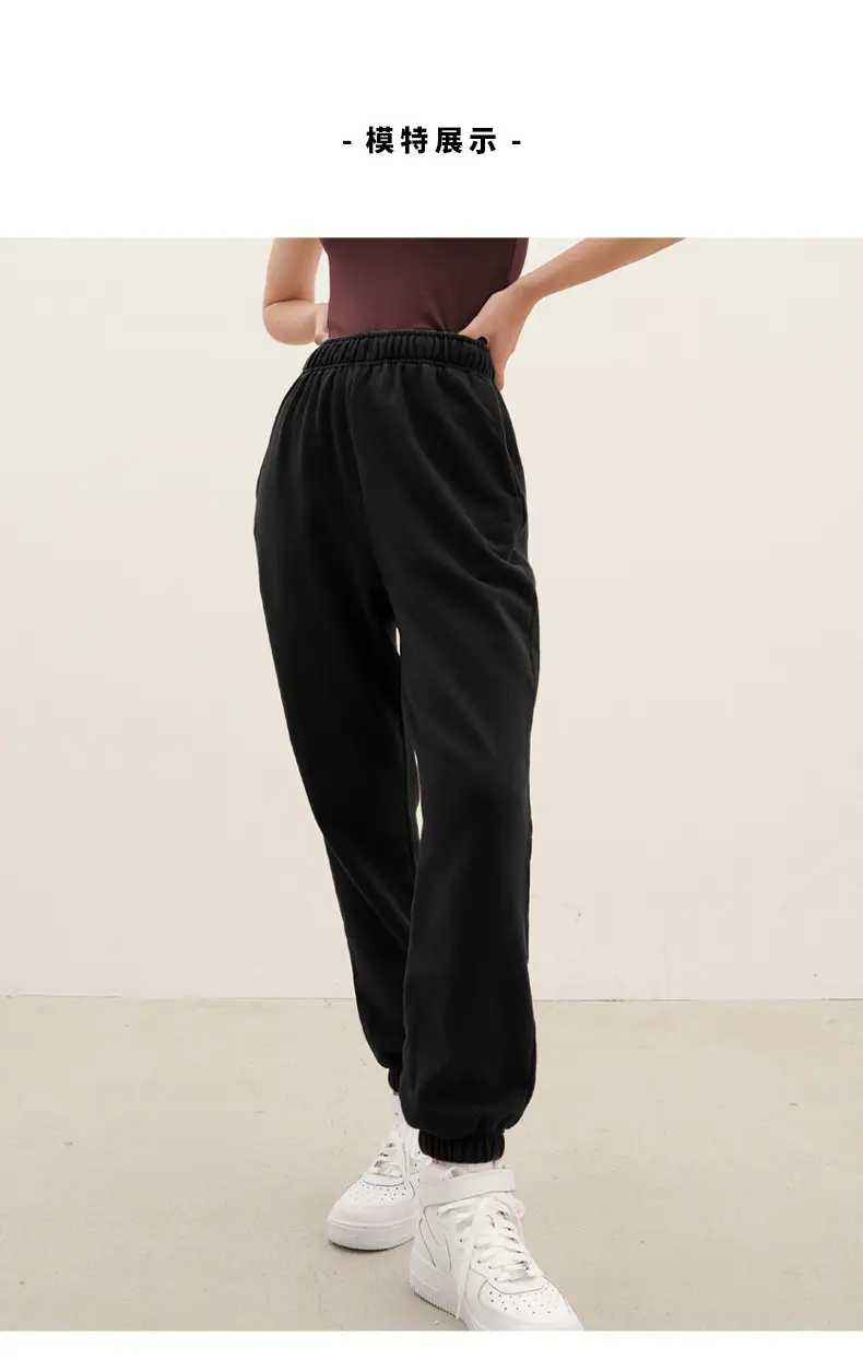 Women's Brown High-Waisted Terry Jogger Pants — feature 4