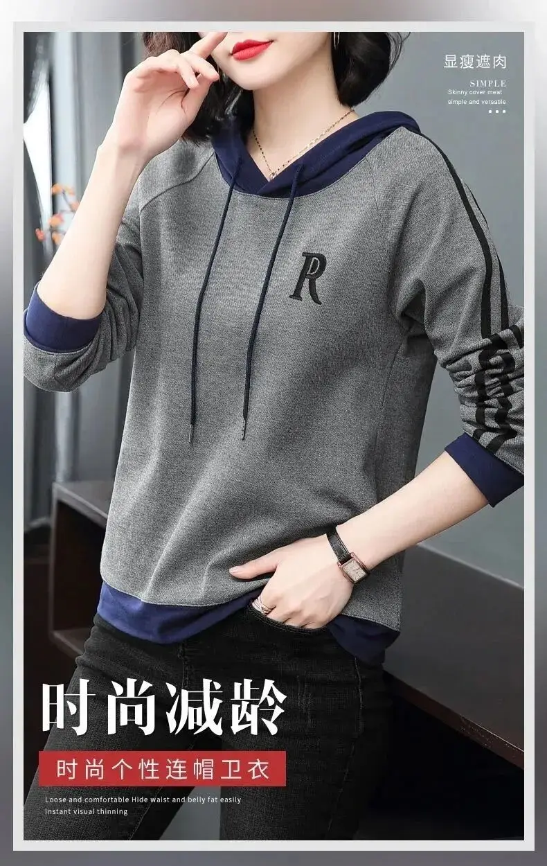 Green Fleece Hooded Sweatshirt for Women Long Sleeve — feature 1