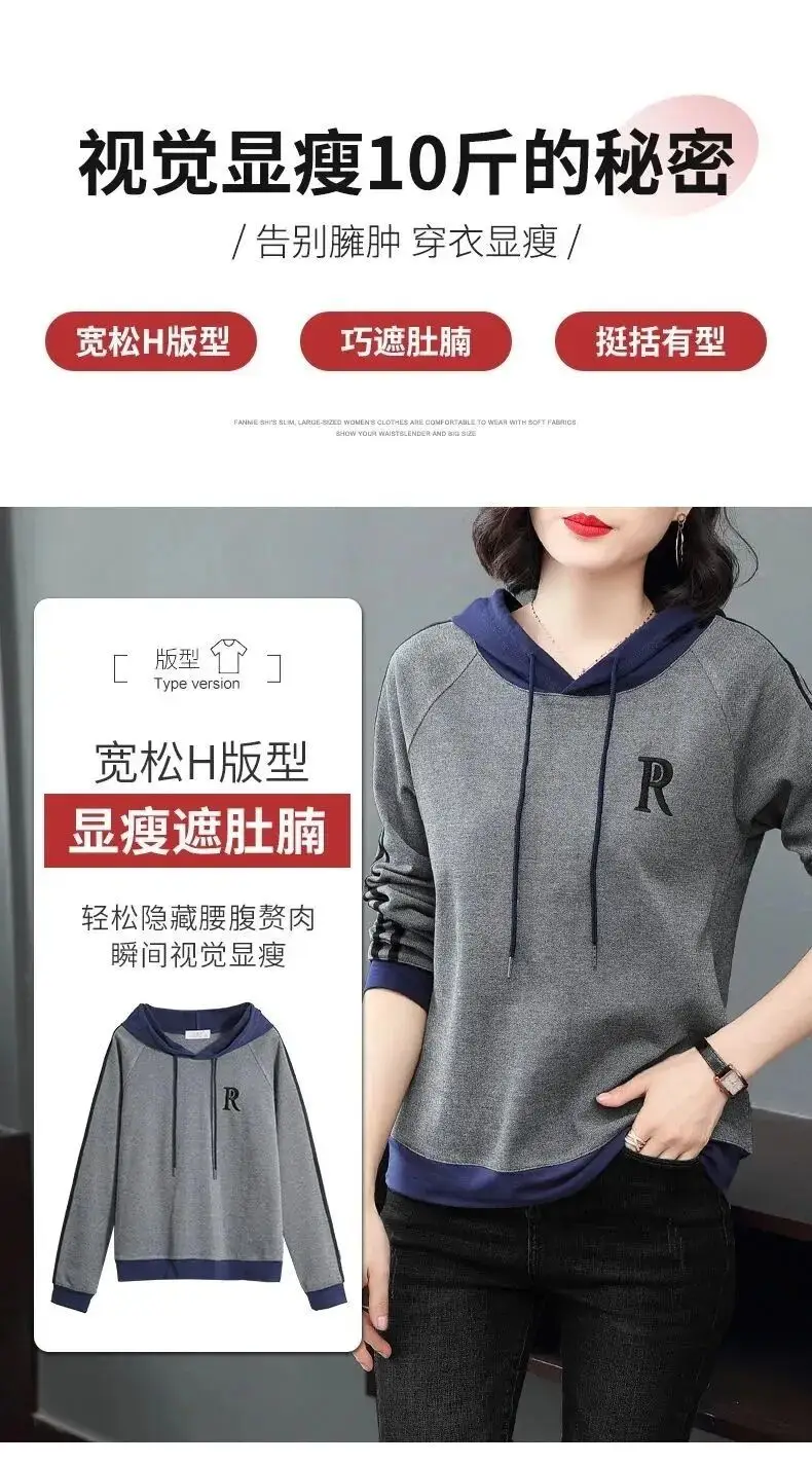 Green Fleece Hooded Sweatshirt for Women Long Sleeve — feature 2