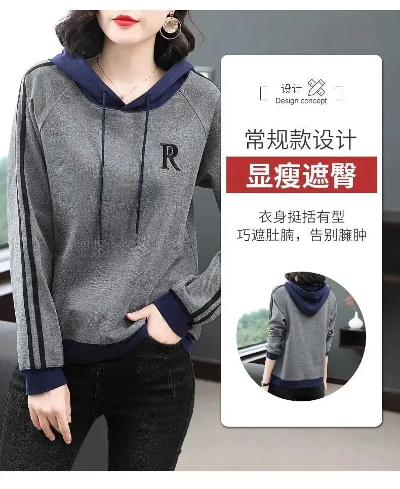 Green Fleece Hooded Sweatshirt for Women Long Sleeve — feature 3