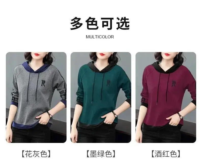 Green Fleece Hooded Sweatshirt for Women Long Sleeve — feature 6