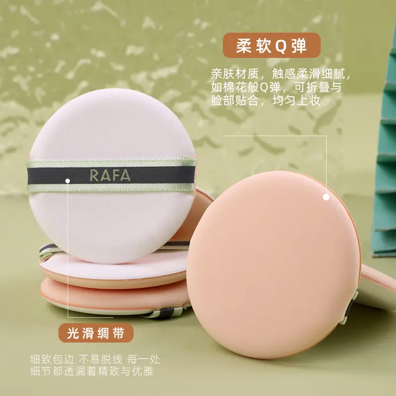 Rafael Non-Latex Air Cushion Powder Puff 53mm - Image 3