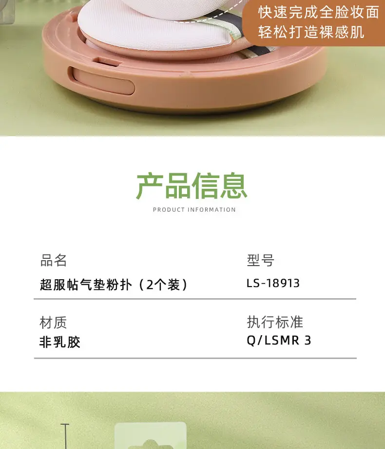 LS-18913_06.jpg