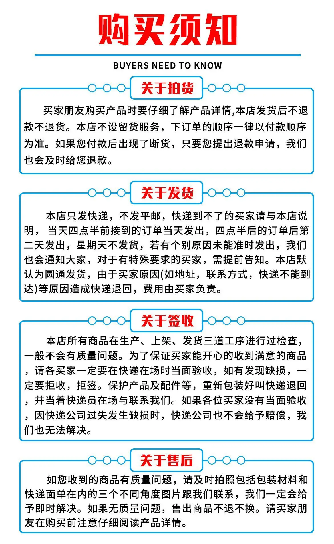 QQ图片20220520153825.jpg