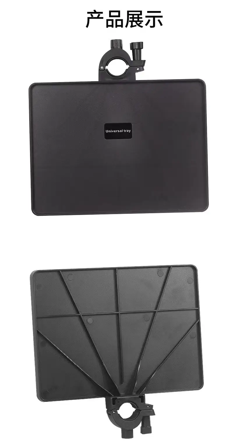 350x165MM Sound Card Tray Black Plastic Universal 2.1m Floor — feature 14
