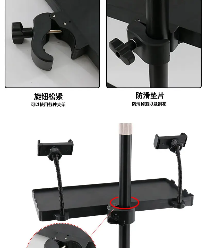 350x165MM Sound Card Tray Black Plastic Universal 2.1m Floor — feature 21