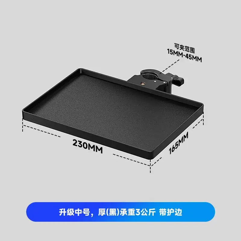 350x165MM Sound Card Tray Black Plastic Universal 2.1m Floor - Image 7