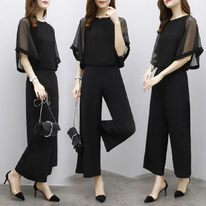 Black Korean Style Women's 2-Piece Slimming Set