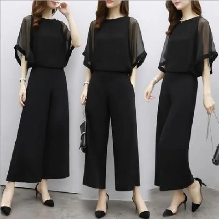 Black Korean Style Women's 2-Piece Slimming Set
