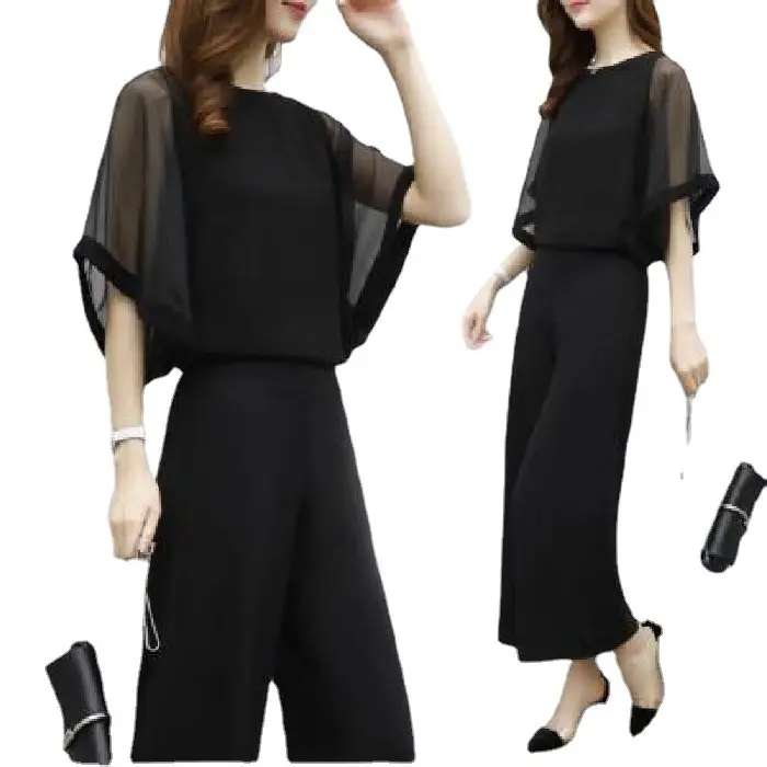 Black Korean Style Women's 2-Piece Slimming Set