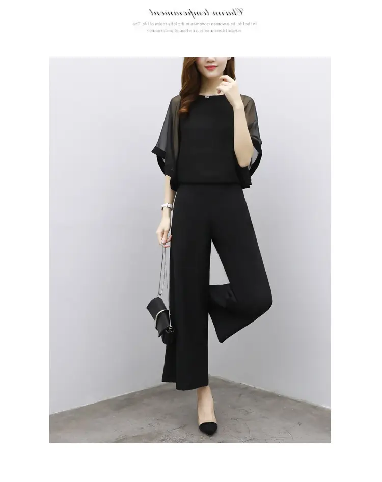 Black Korean Style Women's 2-Piece Slimming Set — feature 3