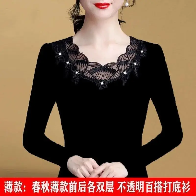 Thin Slim Fit Lace Rhinestone Long Sleeve T-Shirt Black