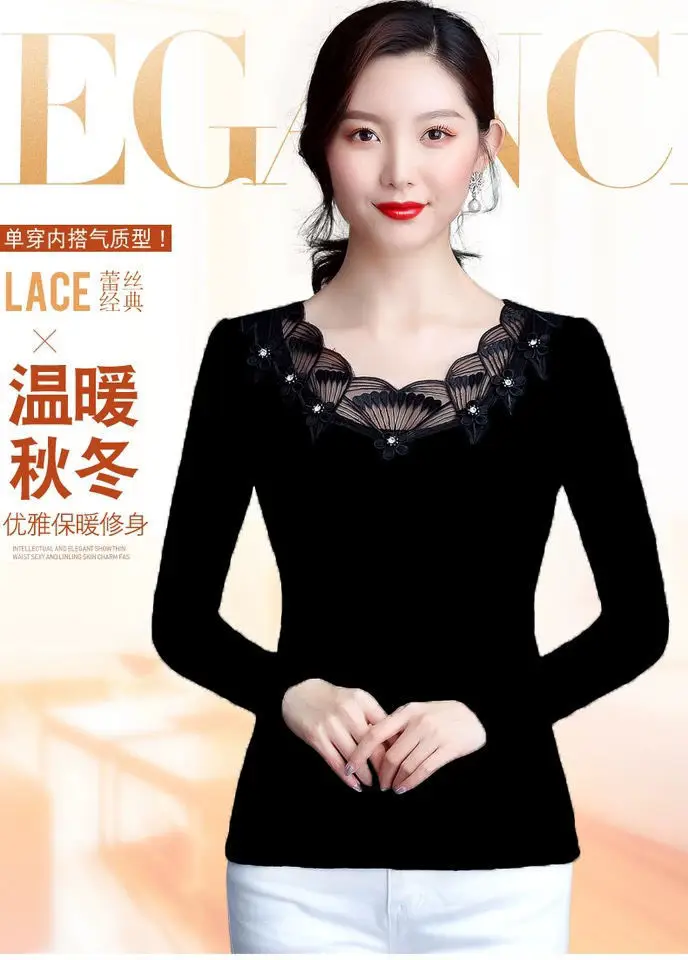 Thin Slim Fit Lace Rhinestone Long Sleeve T-Shirt Black — feature 2