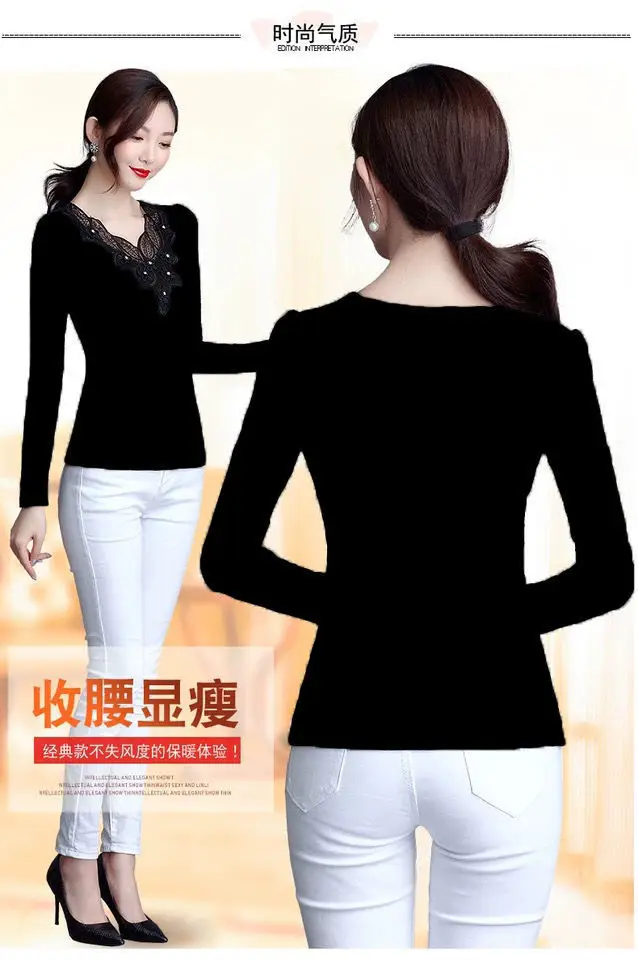 Thin Slim Fit Lace Rhinestone Long Sleeve T-Shirt Black — feature 3