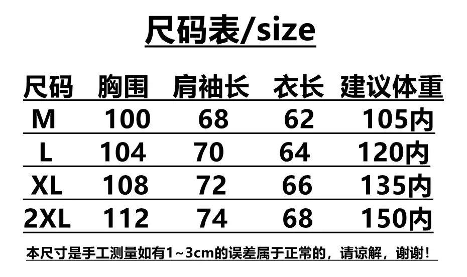 未命名_副本.jpg