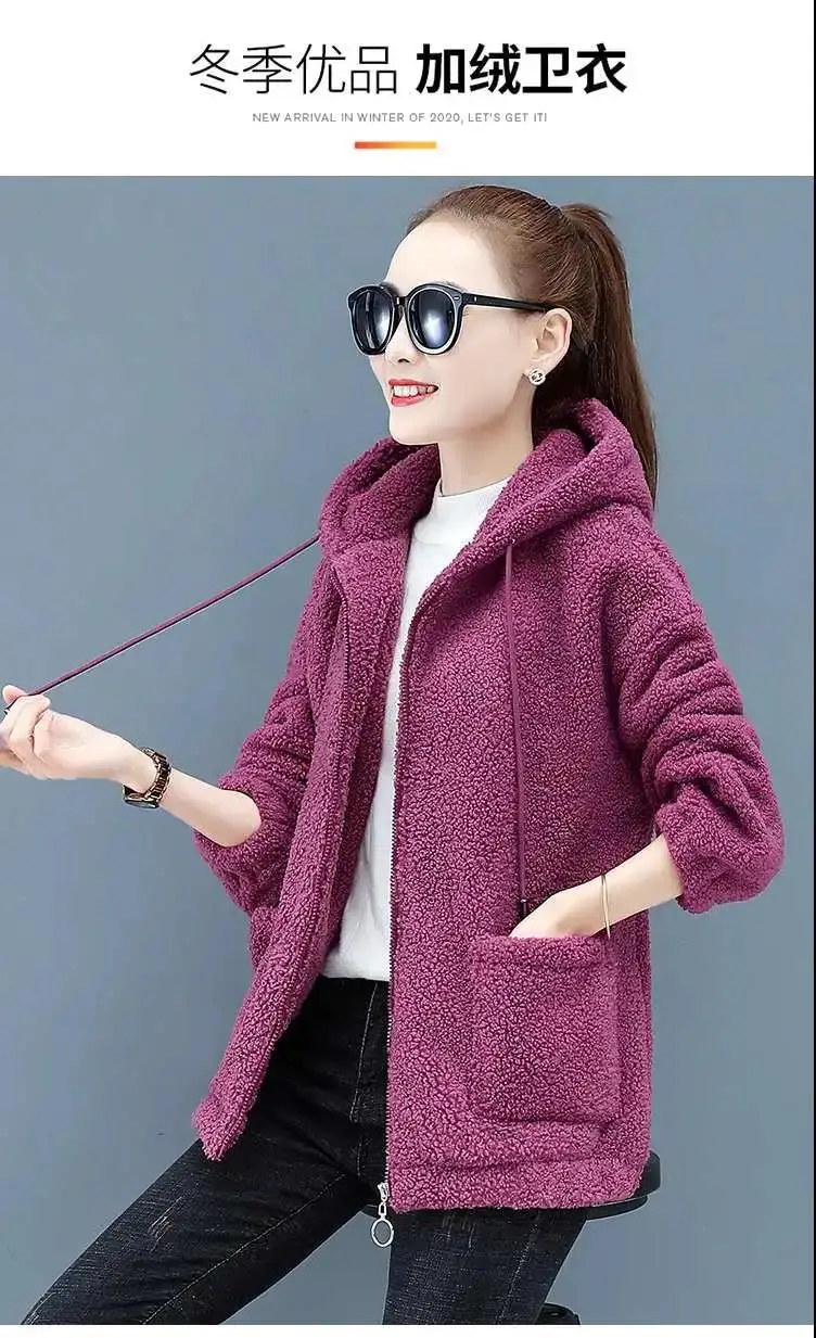Women's Warm Zipper Cardigan Jacket Brown Velvet Large — feature 21