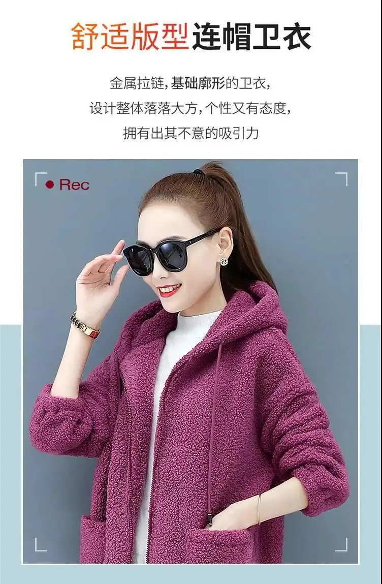 Women's Warm Zipper Cardigan Jacket Brown Velvet Large — feature 22