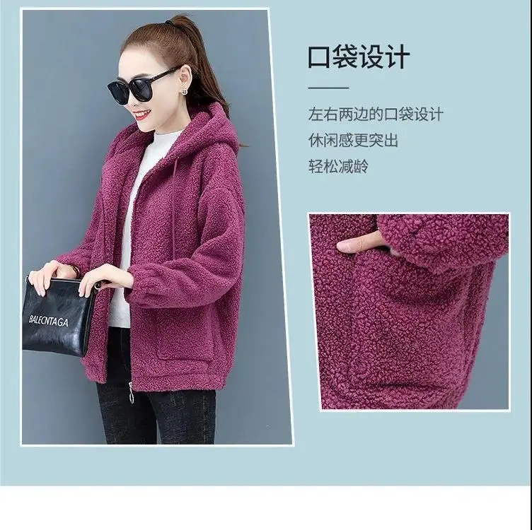 Women's Warm Zipper Cardigan Jacket Brown Velvet Large — feature 23
