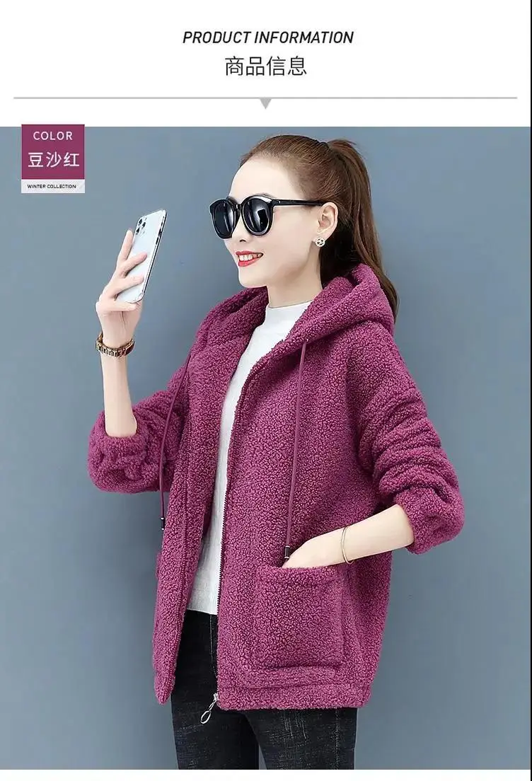 Women's Warm Zipper Cardigan Jacket Brown Velvet Large — feature 25