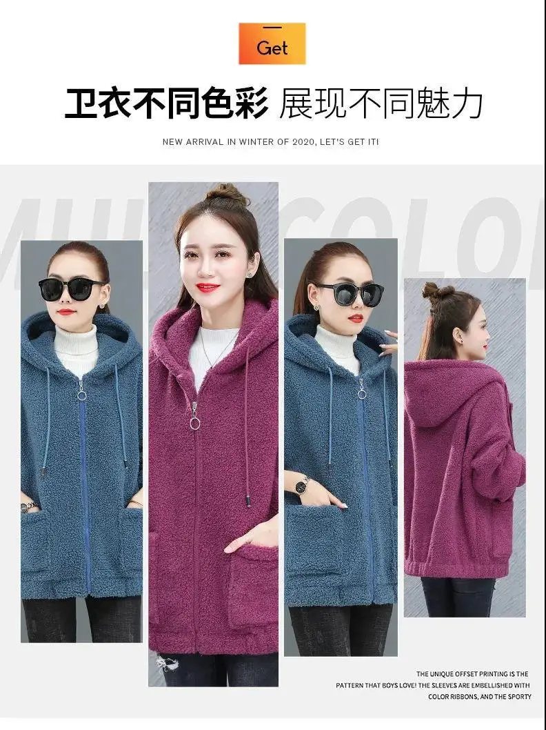 Women's Warm Zipper Cardigan Jacket Brown Velvet Large — feature 3