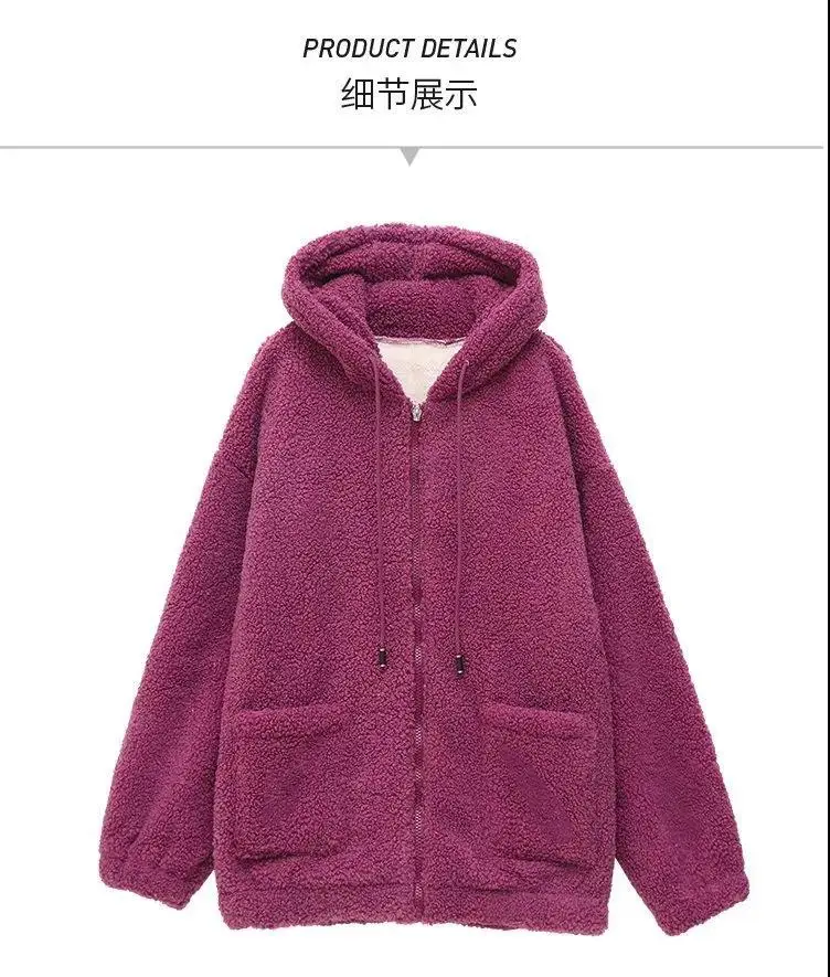 Women's Warm Zipper Cardigan Jacket Brown Velvet Large — feature 33