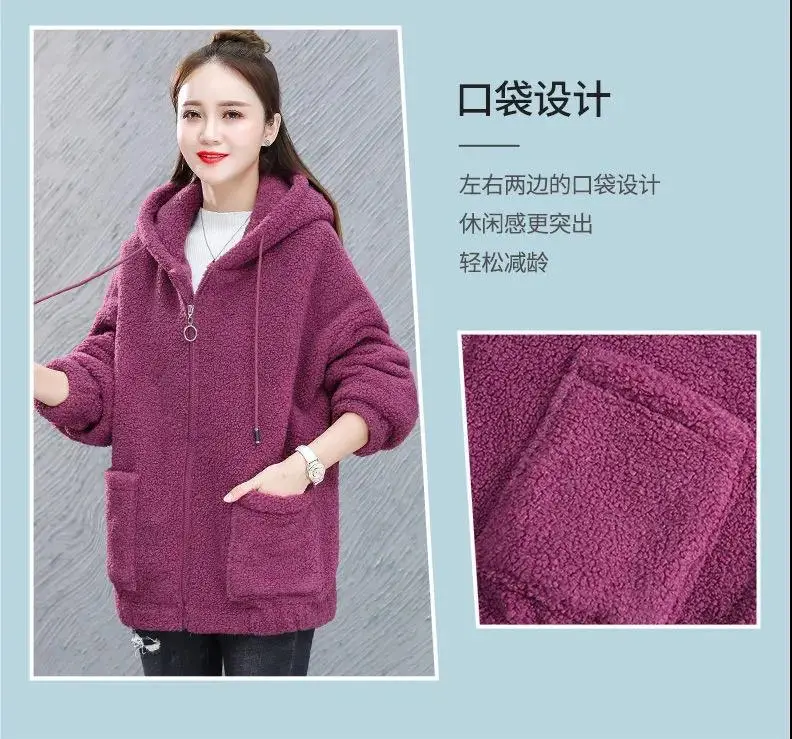 Women's Warm Zipper Cardigan Jacket Brown Velvet Large — feature 5