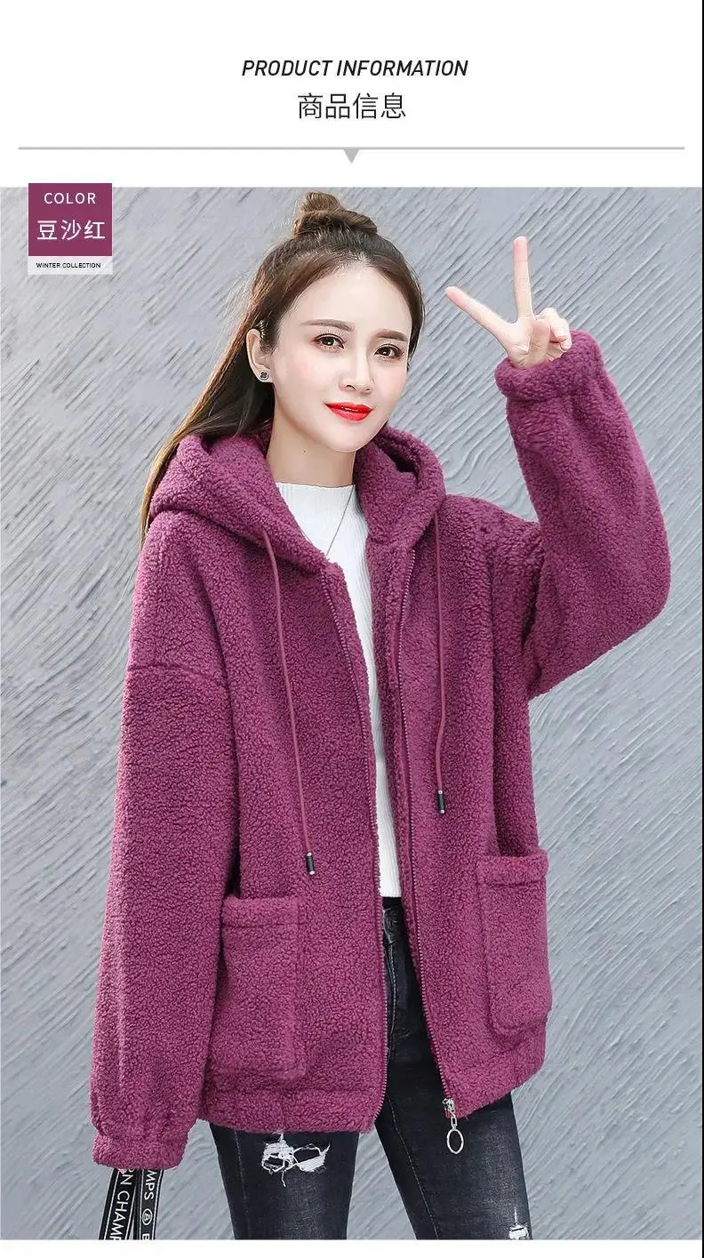Women's Warm Zipper Cardigan Jacket Brown Velvet Large — feature 7