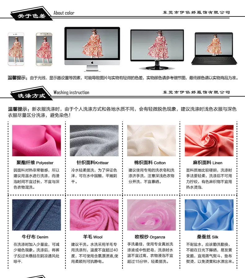详情页790x1790px_01.jpg