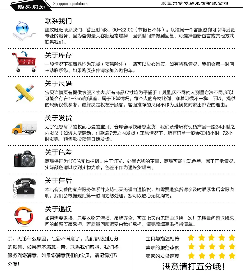 详情页790x1790px_02.jpg