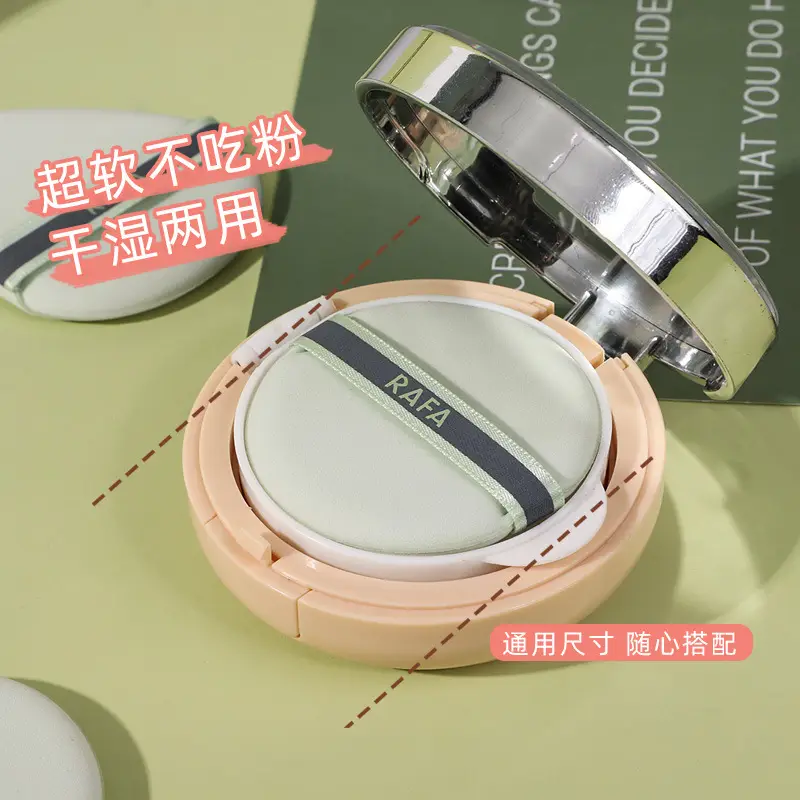 Rafa Double-Sided Air Cushion Powder Puff LS-18946 - Image 5