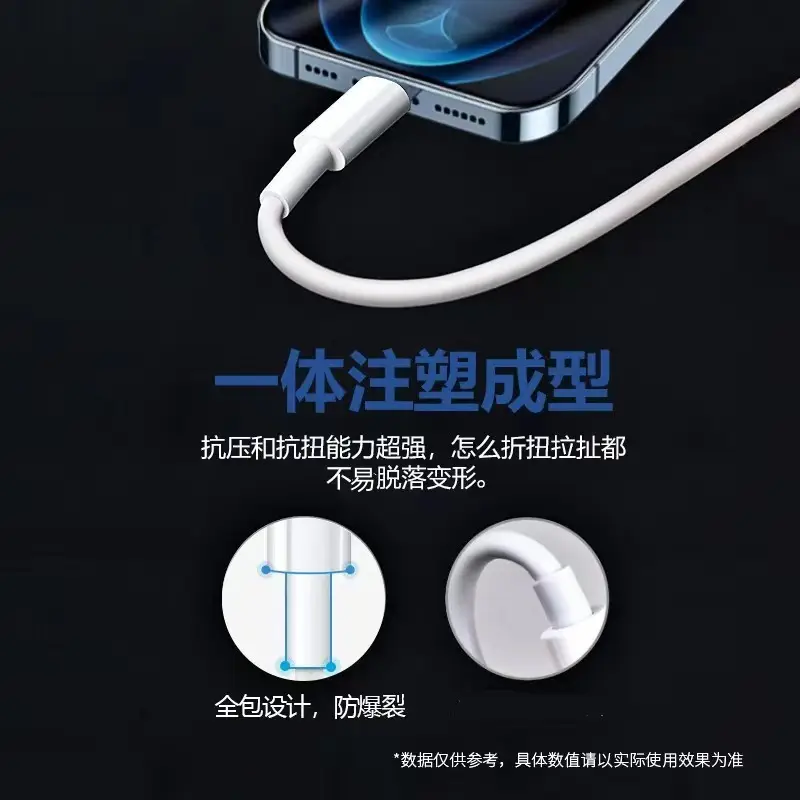 20W PD Fast Charging Apple 13 14 Mobile Phone Charging Head - Image 6