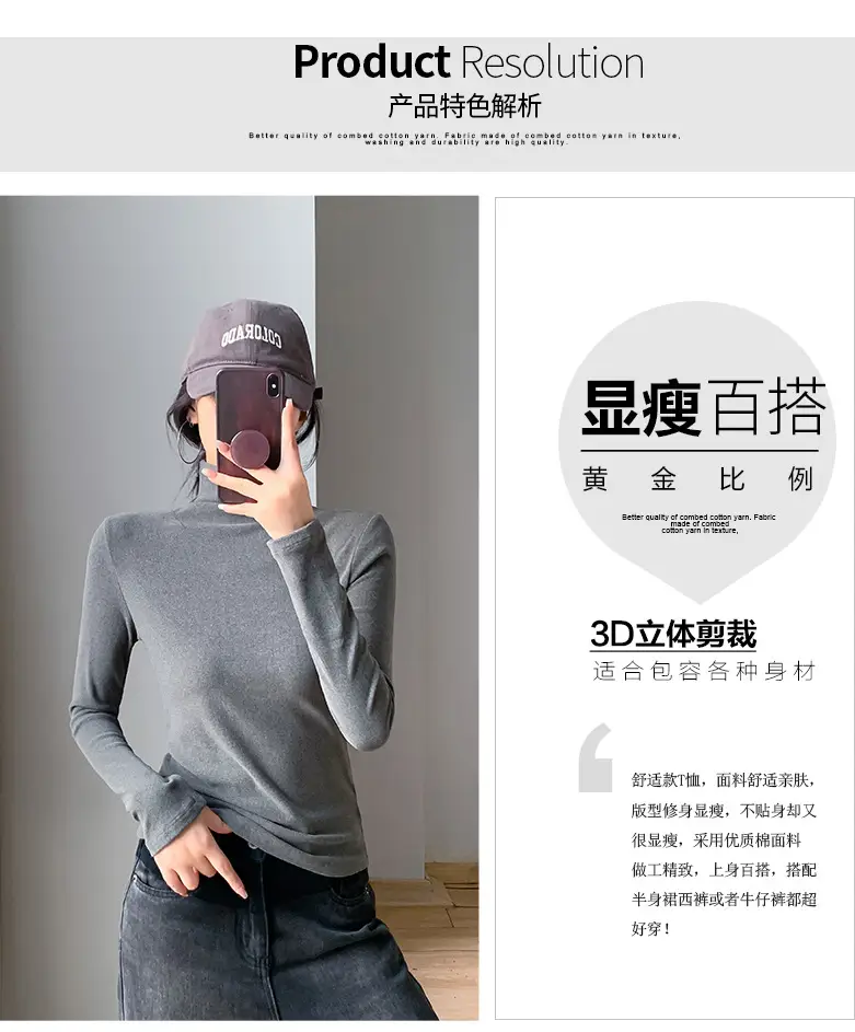 Women White Fleece Half-High Collar Long Sleeve Top — feature 2
