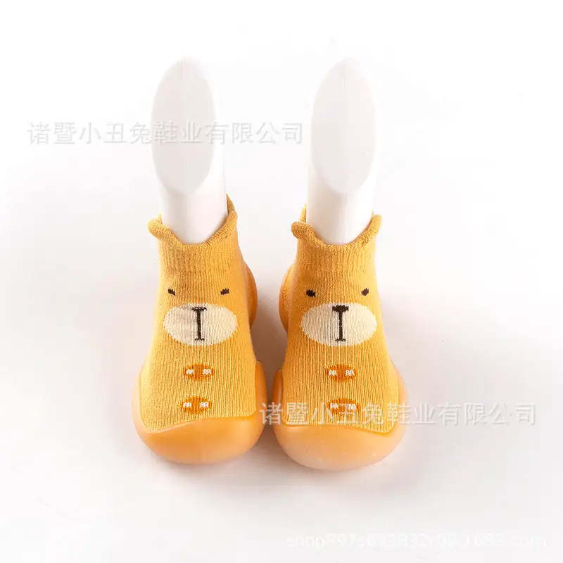 Korean Style Yellow Cotton Toddler Shoes 0-3Y