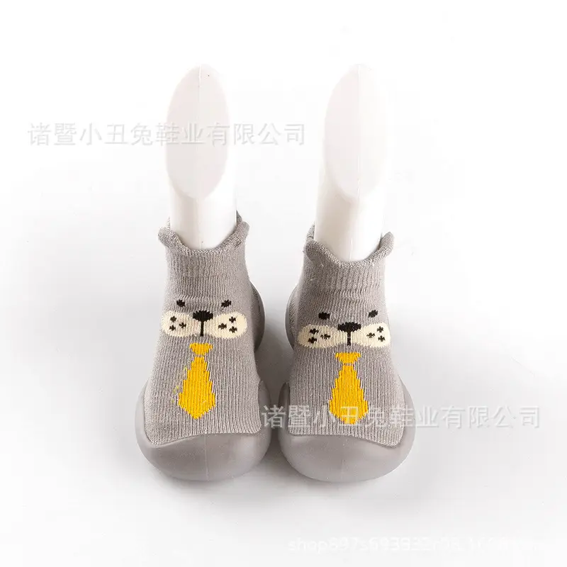 Korean Style Yellow Cotton Toddler Shoes 0-3Y