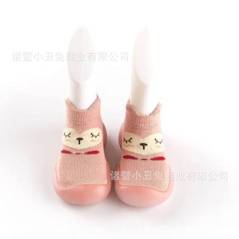 Korean Style Yellow Cotton Toddler Shoes 0-3Y