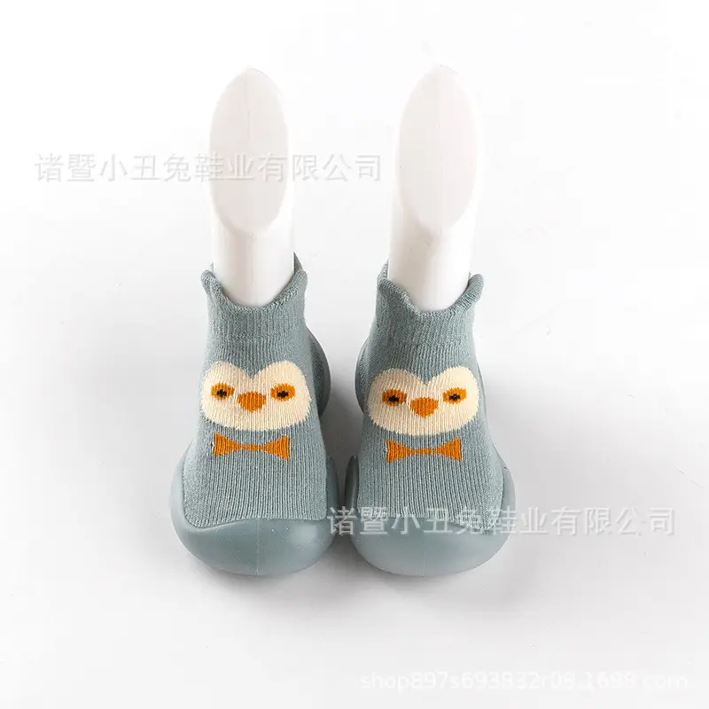 Korean Style Yellow Cotton Toddler Shoes 0-3Y