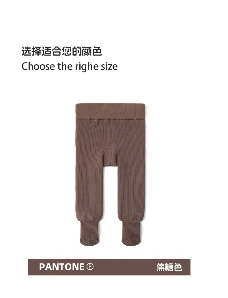 Baby's Cotton Velvet Leggings Thickened Warm Pants — feature 23