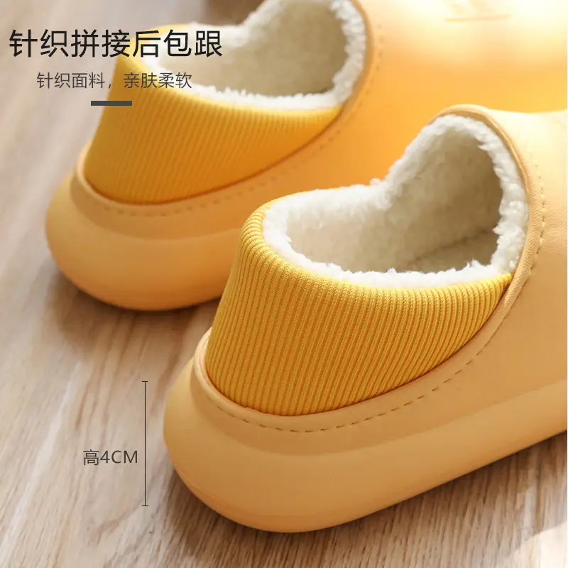 EVA Waterproof Couple Slippers for Boys Winter - Image 14
