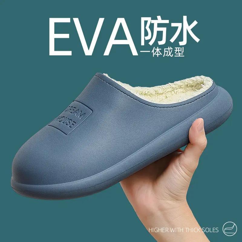EVA Waterproof Couple Slippers for Boys Winter - Image 10