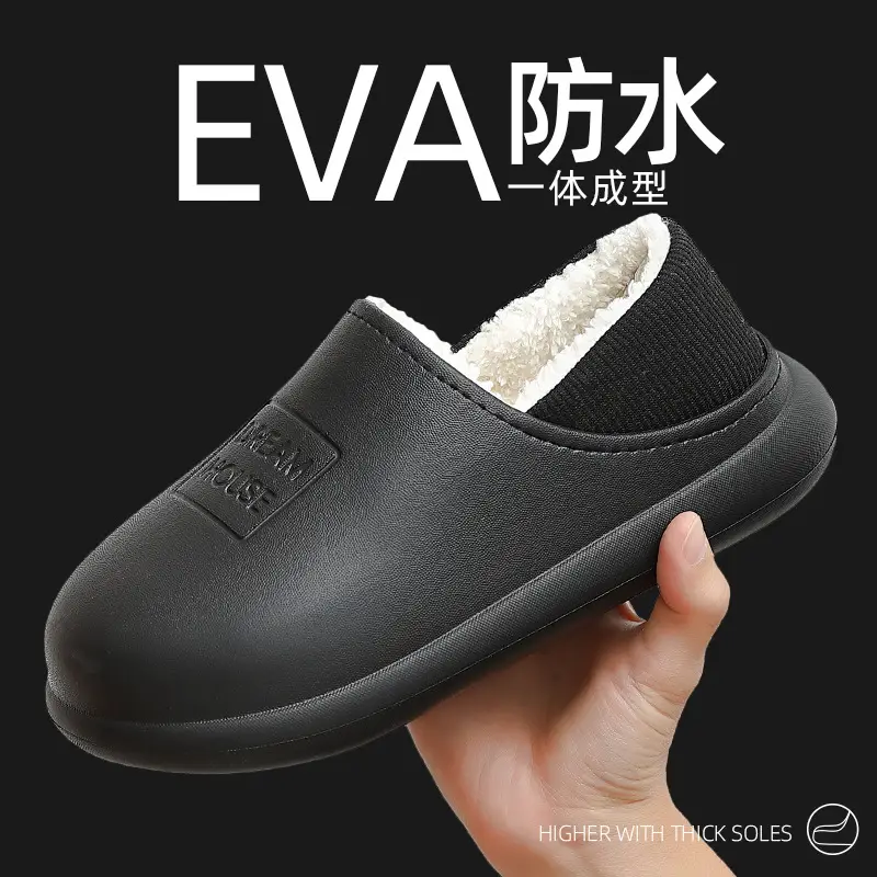 EVA Waterproof Couple Slippers for Boys Winter - Image 2