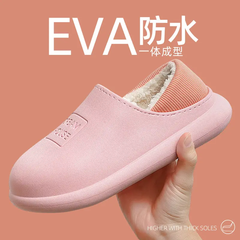 EVA Waterproof Couple Slippers for Boys Winter - Image 3