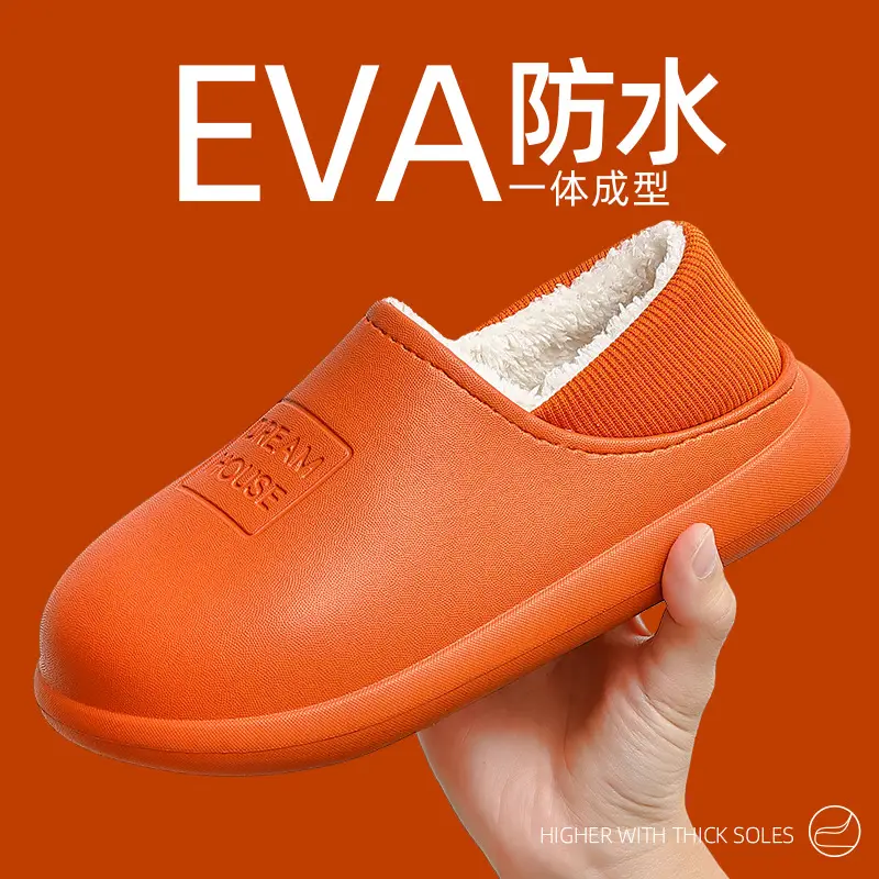 EVA Waterproof Couple Slippers for Boys Winter - Image 4