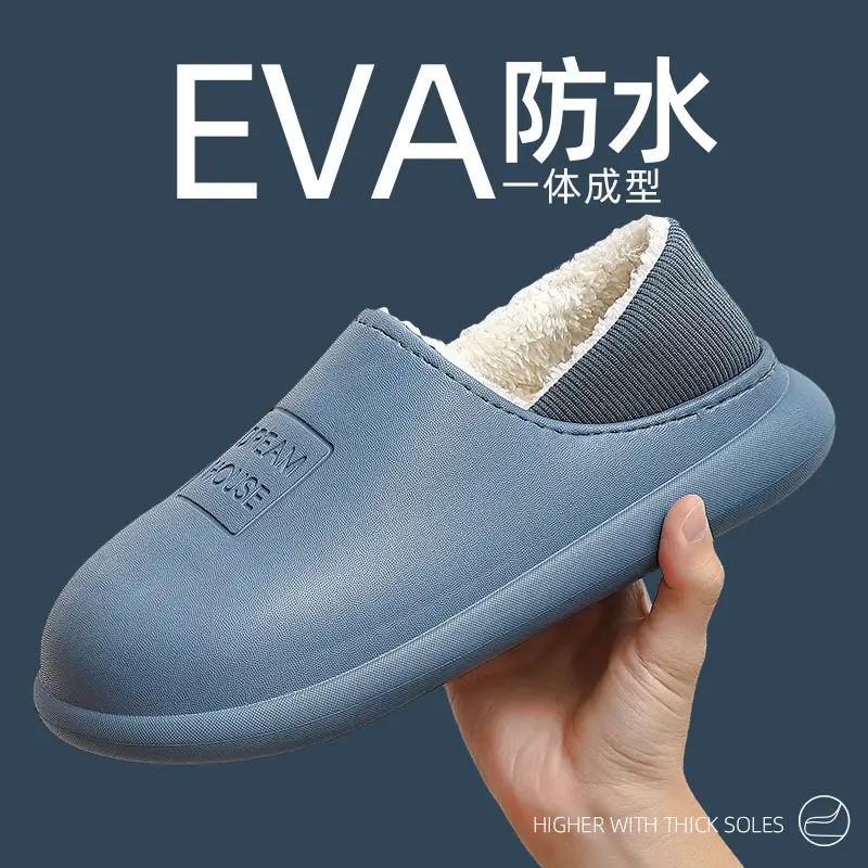 EVA Waterproof Couple Slippers for Boys Winter - Image 5