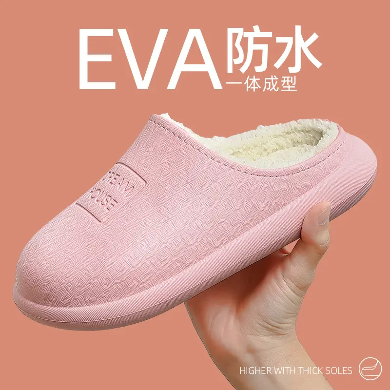 EVA Waterproof Couple Slippers for Boys Winter - Image 6
