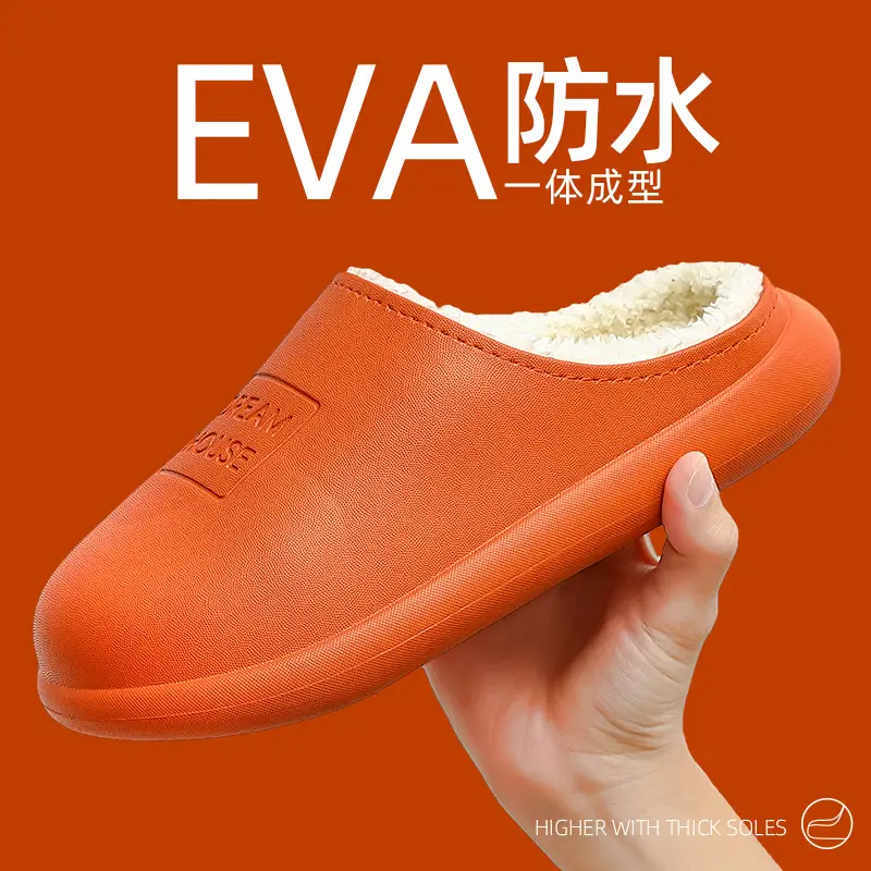 EVA Waterproof Couple Slippers for Boys Winter - Image 7