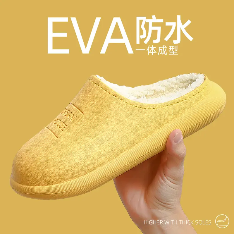 EVA Waterproof Couple Slippers for Boys Winter - Image 8