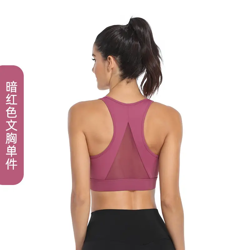Zipper Style Bubble Wrap Internet Celebrity Beautiful Back Sports Bra Women's Push-Up Fitness Big Breasts Showing Small Vest Style Yoga Wear Intimates