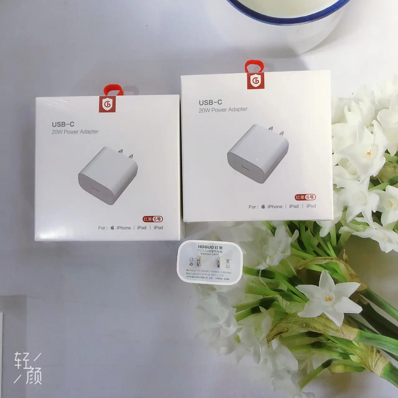 Hongguo No.6 20W PD Charging Head for Pingguo Mobile Phone — feature 7