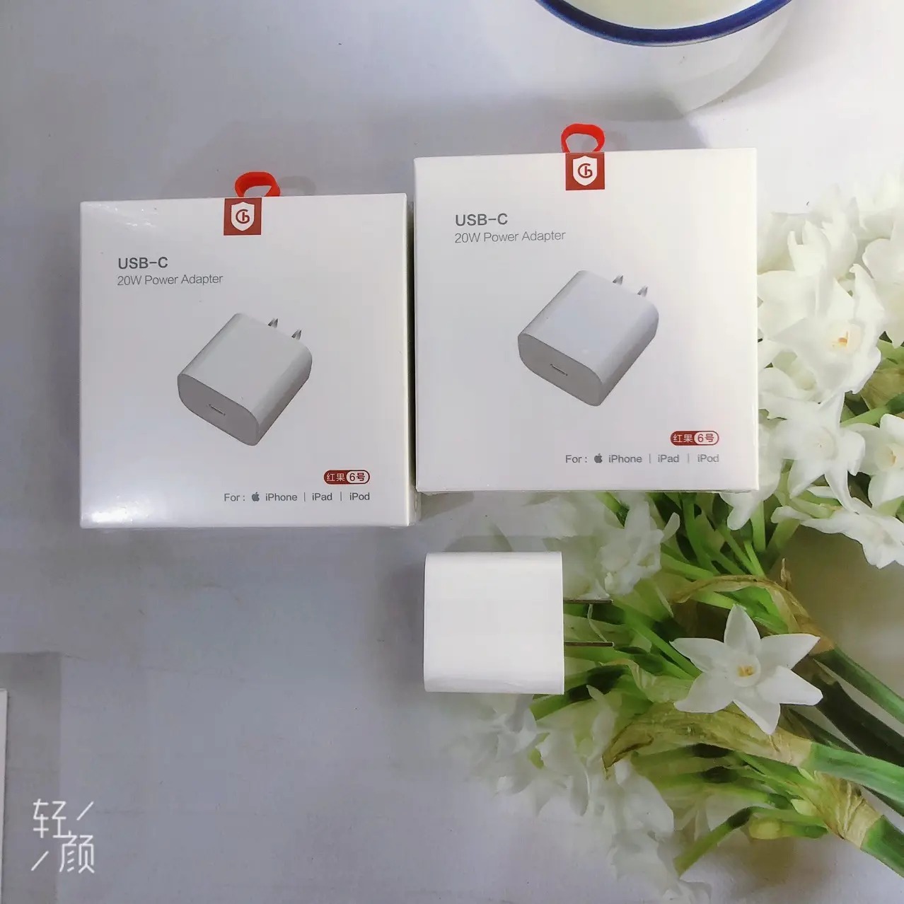 Hongguo No.6 20W PD Charging Head for Pingguo Mobile Phone — feature 8
