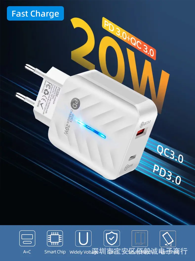 European PD20W Charger 38W Dual Port A+C Mobile Power Adapter — feature 1
